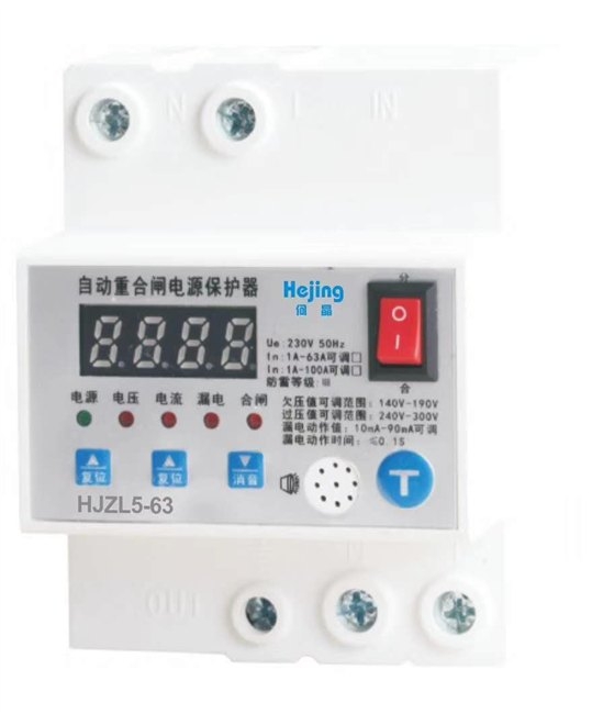 HJZL5-63 重合閘電源保護(hù)器