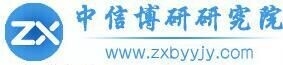 中國(guó)能源金融前景展望及發(fā)展趨勢(shì)分析報(bào)告2024-2030年