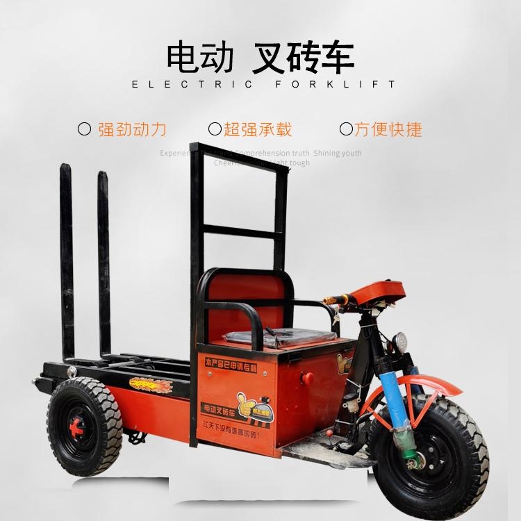 空心磚電瓶叉磚車 電動(dòng)座駕式拉磚車