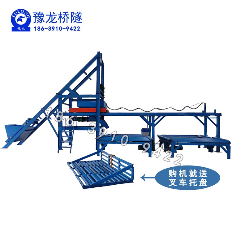 流水線式小型預(yù)制構(gòu)件布料機(jī) 小型水泥預(yù)制構(gòu)件生產(chǎn)線圖文介紹