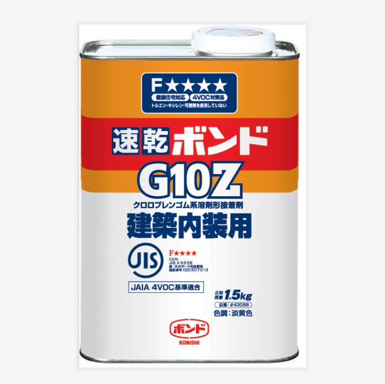 KONISHI 科昵西 小西 G10Z #43053 膠水