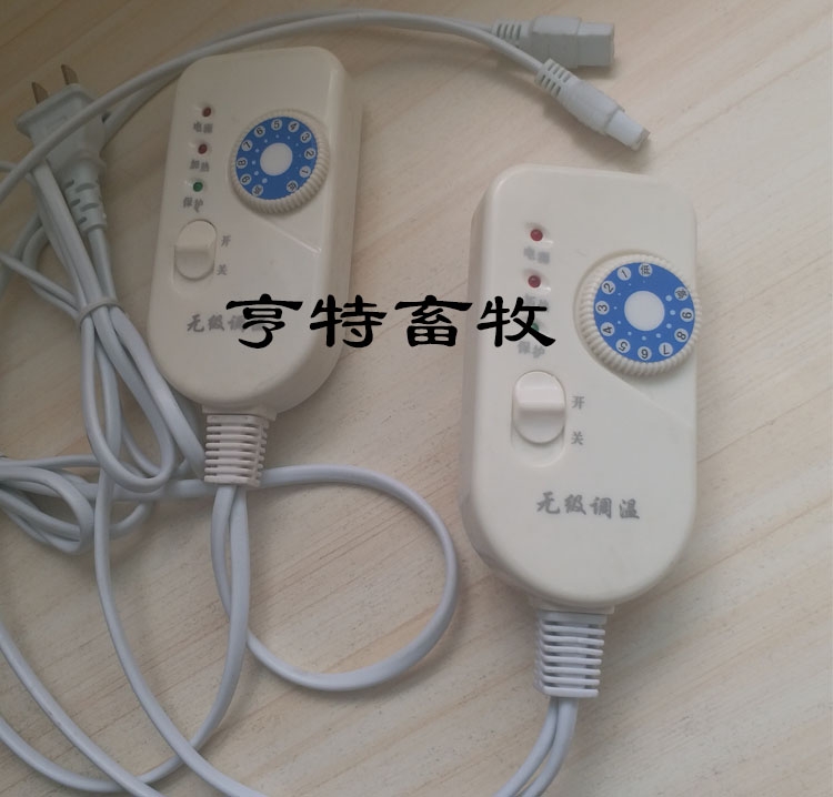 豬用電熱板溫控開關(guān)專賣