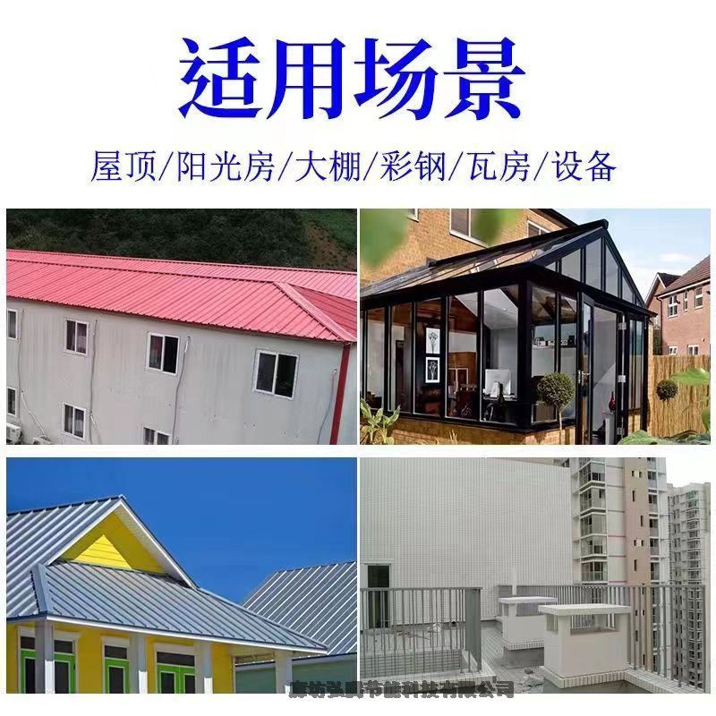 株洲市安陽(yáng)市像塑下水道隔音棉防火阻燃 保質(zhì)保量