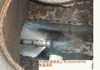 海寧錢江工業(yè)區(qū)污水管道疏通公司錢江工業(yè)區(qū)管道疏通清洗公司