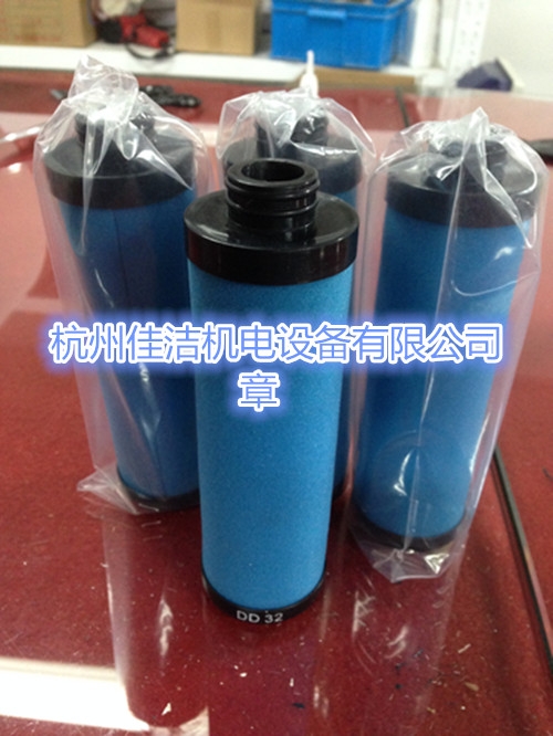 阿特拉斯濾芯DD390 DDP390 PD390 QD390