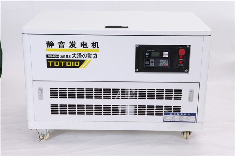 銀行用25千瓦全自動(dòng)汽油發(fā)電機(jī)噪音TOTO25