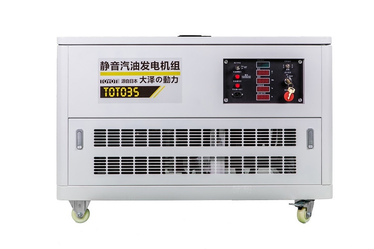 水冷36KW汽油發(fā)電機(jī)品牌