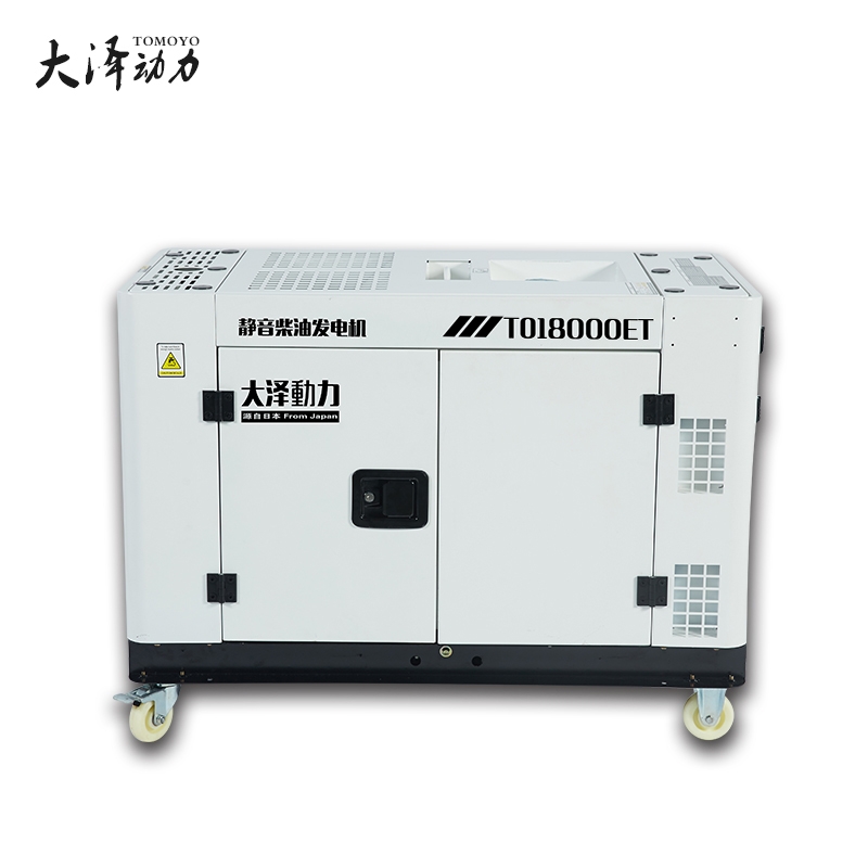 車載式柴油發(fā)電機15千瓦