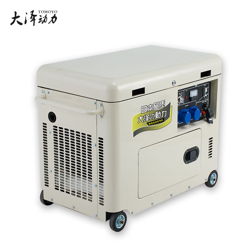 大澤動力7000W柴油發(fā)電機220VET7900-J