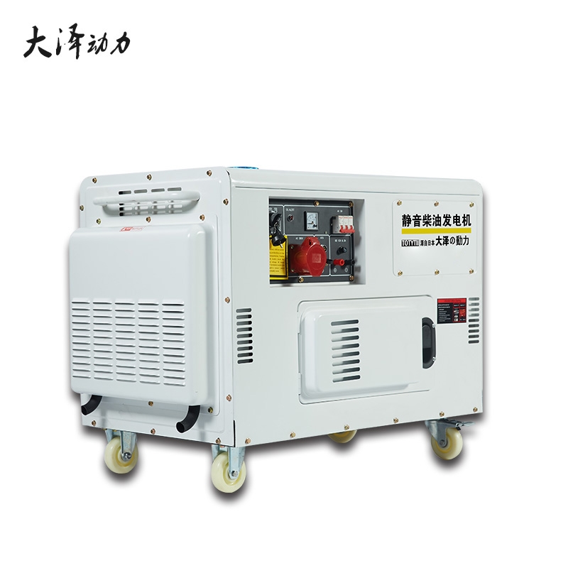 采購10KW柴油發(fā)電機