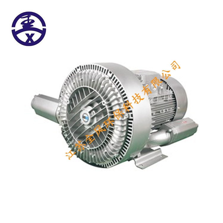 魚塘曝氣專用高壓風(fēng)機(jī) 漩渦氣泵 曝氣鼓風(fēng)機(jī)