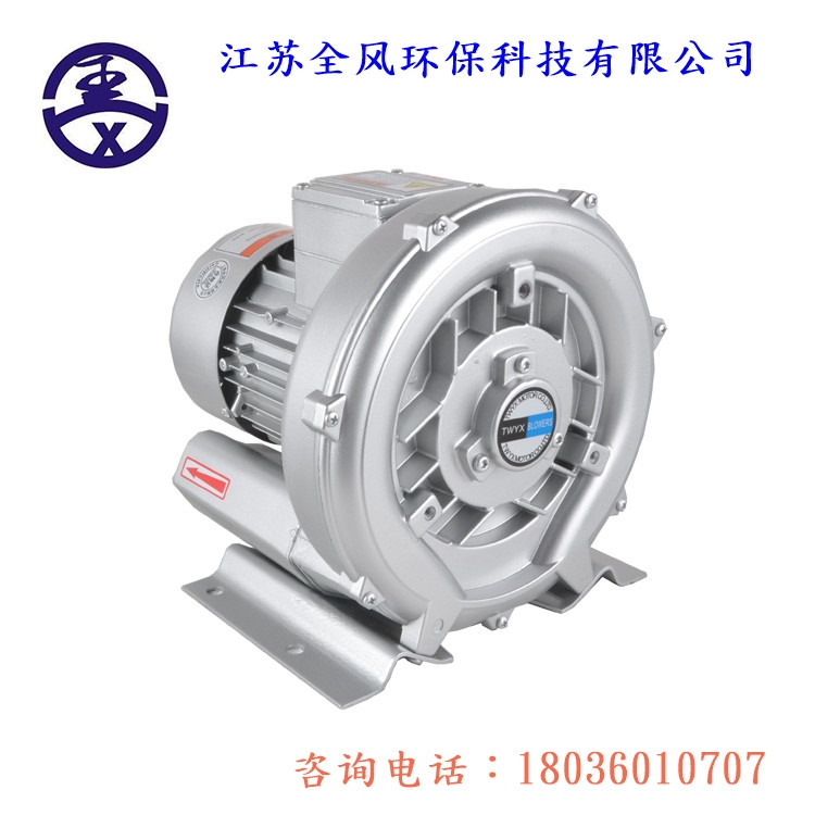 廣東YX-94S-2-20KW全風(fēng)雙段高壓風(fēng)機(jī)選型