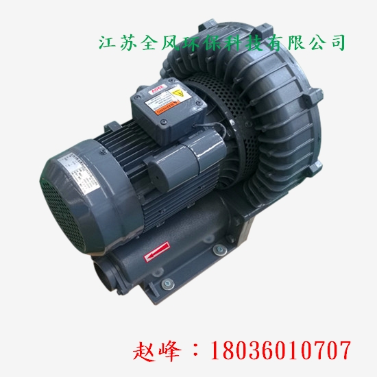 廣東YX-81D-2-5.5KW全風(fēng)高壓風(fēng)機(jī)多少錢(qián)