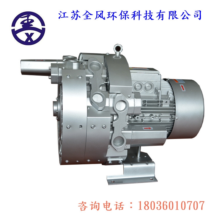 江蘇全風高壓風機價格