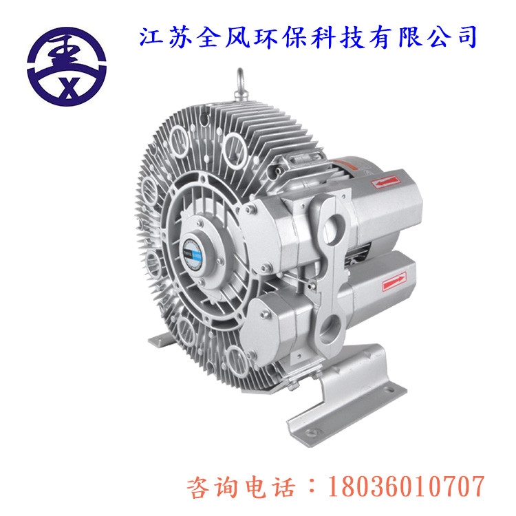 江蘇全風(fēng)YX-73D-4-4KW全風(fēng)高壓風(fēng)機(jī)價(jià)格