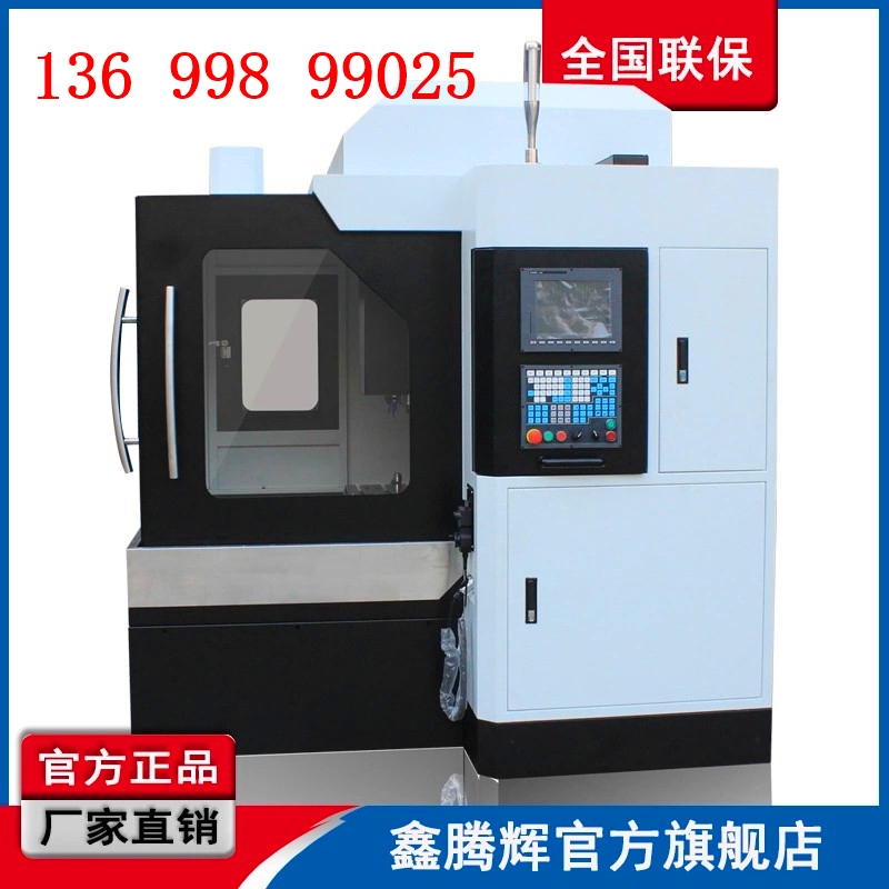 氮化鋁陶瓷專(zhuān)用cnc 氮化鋁陶瓷專(zhuān)用機(jī)床 氮化鋁陶瓷cnc加工機(jī)床制造廠家