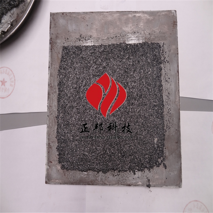 三門峽——龜甲網(wǎng)耐磨涂層料