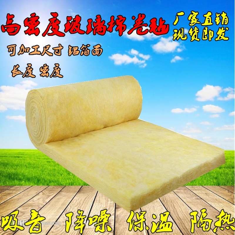 烏海樹脂膠粉生產(chǎn)廠家