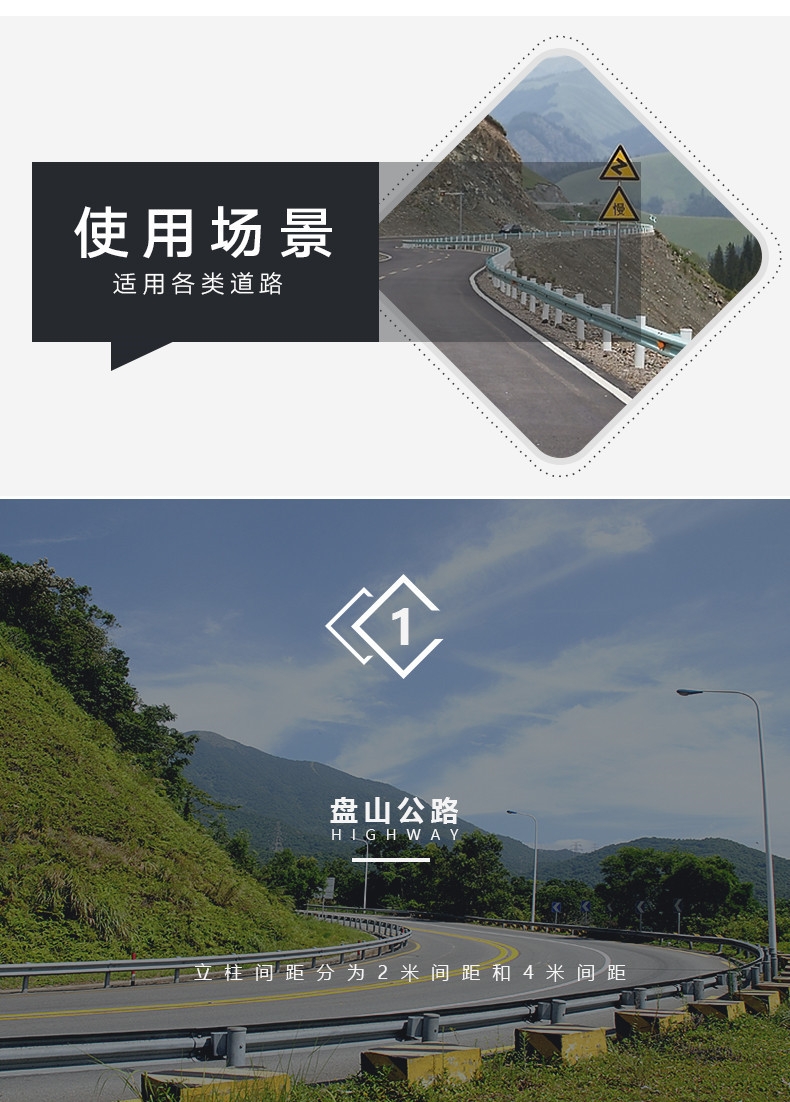 定制高速波形護(hù)欄 熱鍍鋅國道雙波防撞道路公路 鋅鋼交通安全圍欄