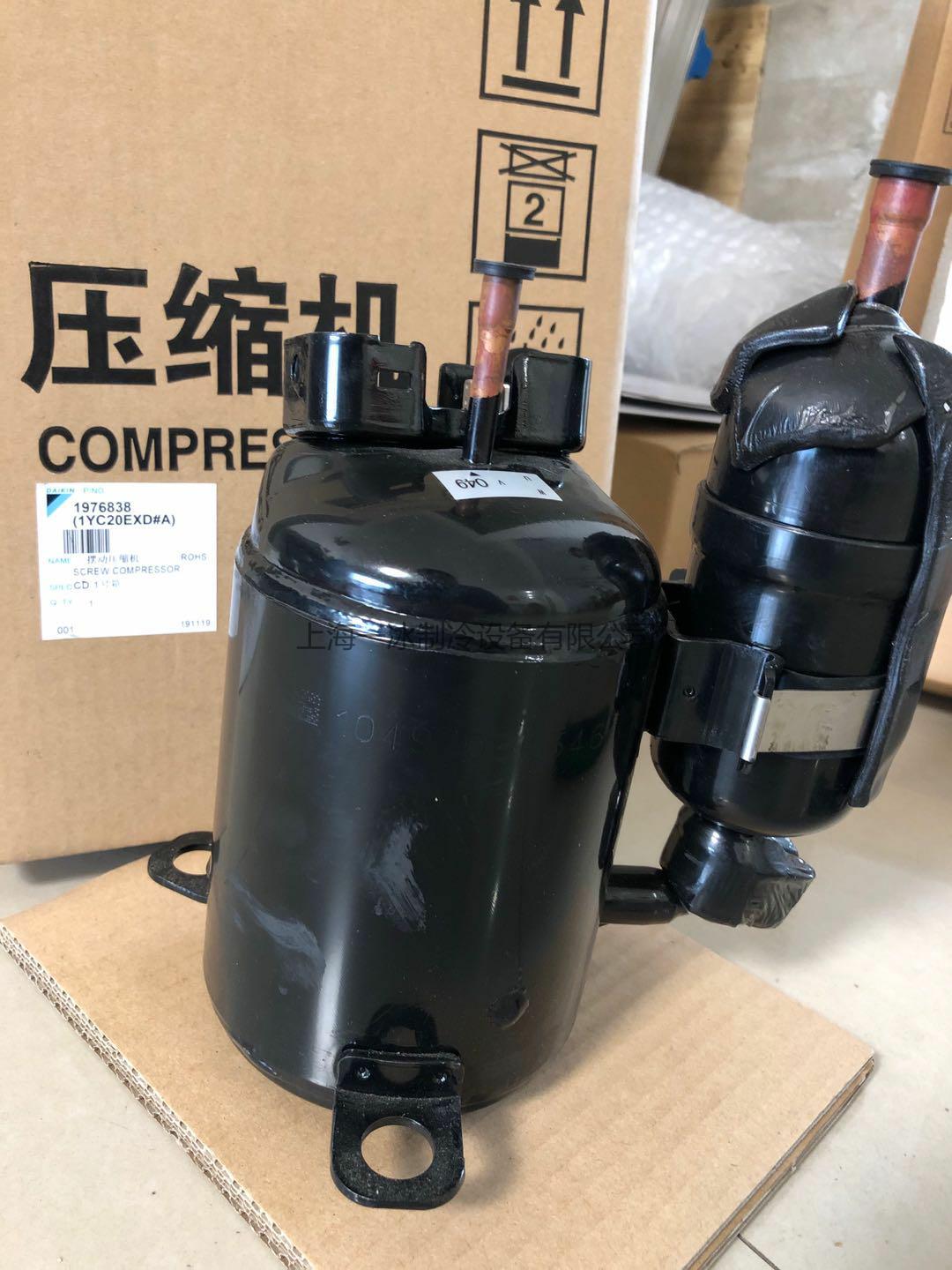 衢州大金油冷機E3為高壓壓力異常