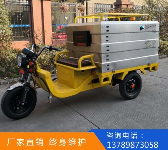 在夏季時(shí)如何正確地駕駛電動(dòng)掃地車