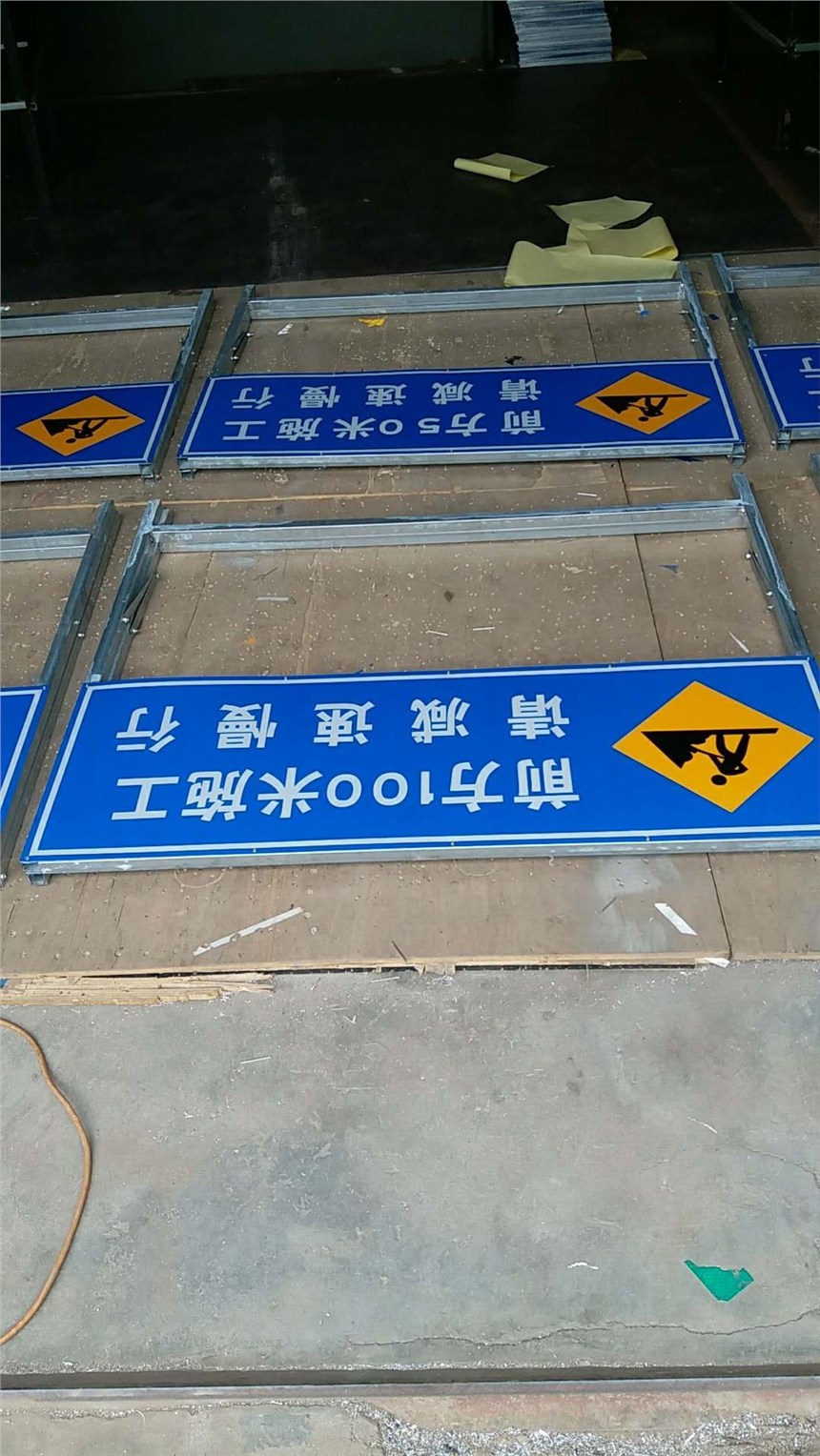 供應(yīng)煙臺萊山區(qū)道路標(biāo)志牌廠家