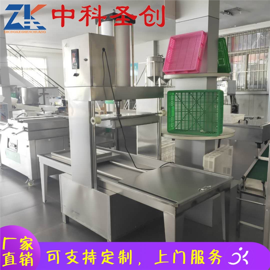 新型手工豆干壓機廠家 上思縣手工豆干壓機 中科圣創(chuàng)手工豆干壓機