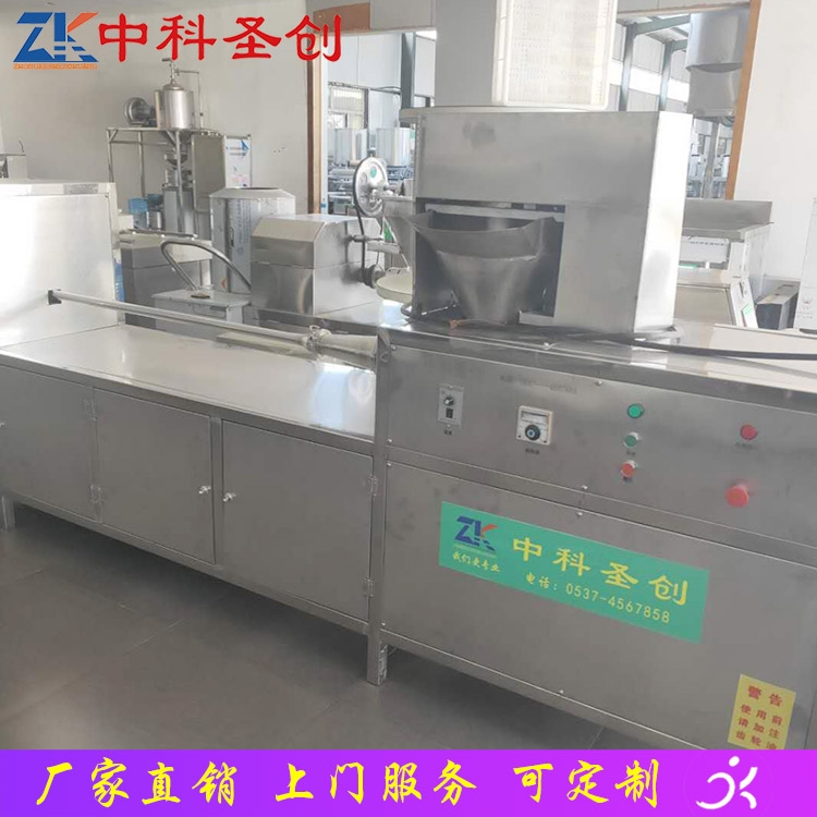 中江縣多功能牛排豆皮機(jī) 小型自動(dòng)素雞機(jī) 自動(dòng)人造蛋白肉機(jī)