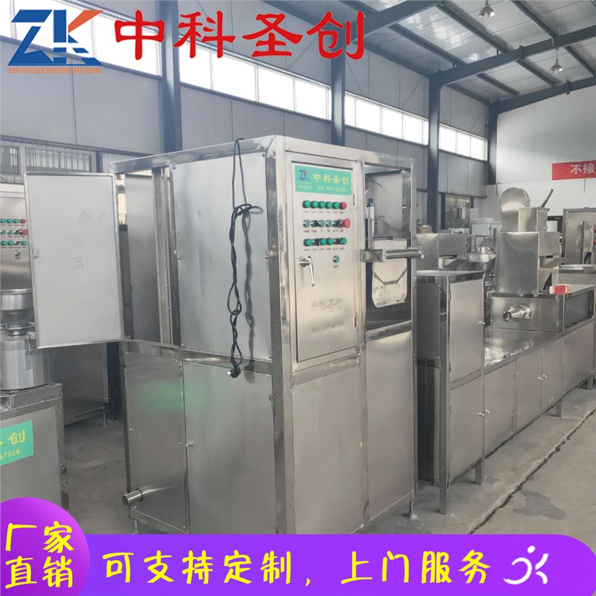 新型全自動豆干機 安縣自動數(shù)控豆干機 小型豆干機生產(chǎn)視頻