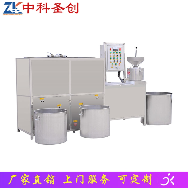 小型半自動仿手工豆干機 五通橋區(qū)仿手工豆干機 自動豆干成型機