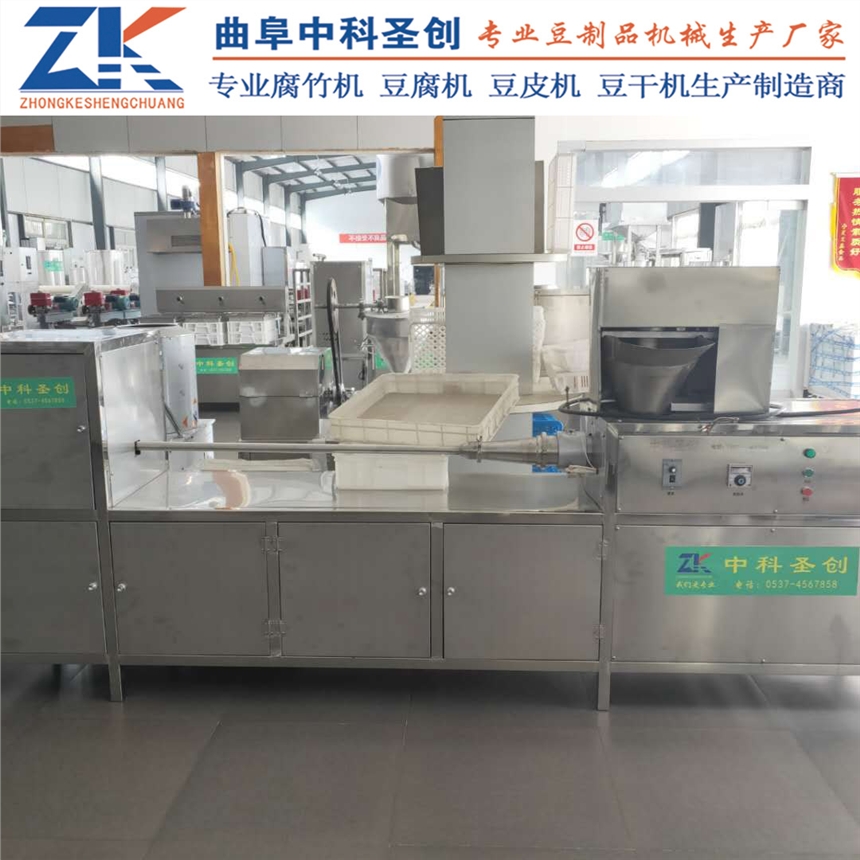 2020新型牛排豆皮機(jī) 多功能牛排豆皮機(jī) 小型牛排豆皮機(jī)