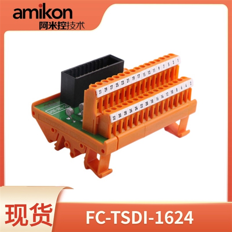 蘇州電源裝置SPS5710用于過程控制系統(tǒng)