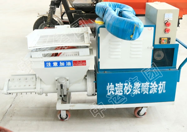 GLP-311砂漿噴涂機(jī)價(jià)格砂漿噴涂機(jī)廠家直銷