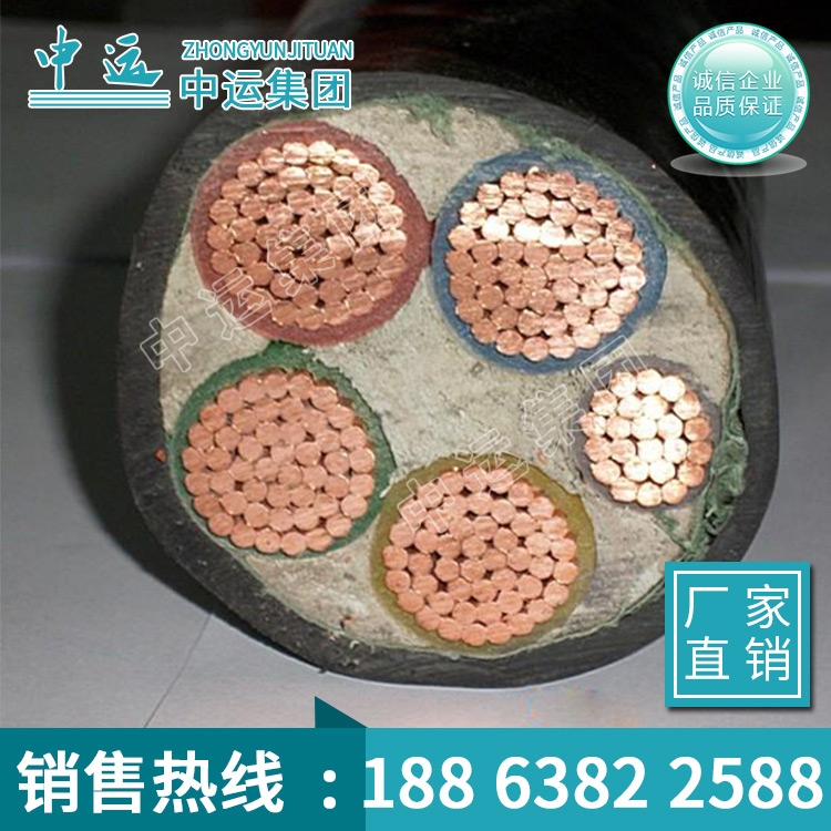 高壓電纜明星產(chǎn)品，高壓電纜質(zhì)量保證