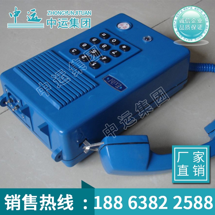 KTH-16雙音頻按鍵電話機明星產(chǎn)品，KTH-16雙音頻按鍵電話機質(zhì)量保證