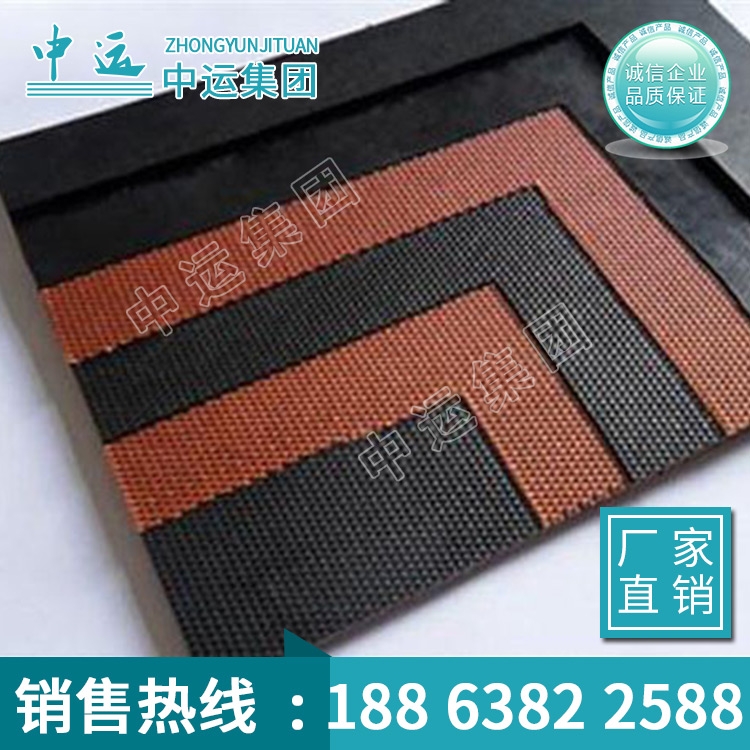 耐灼燒輸送帶明星產(chǎn)品，耐灼燒輸送帶質(zhì)量保證