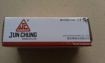 臺灣駿全興JUNCHUNG JDC-02HH