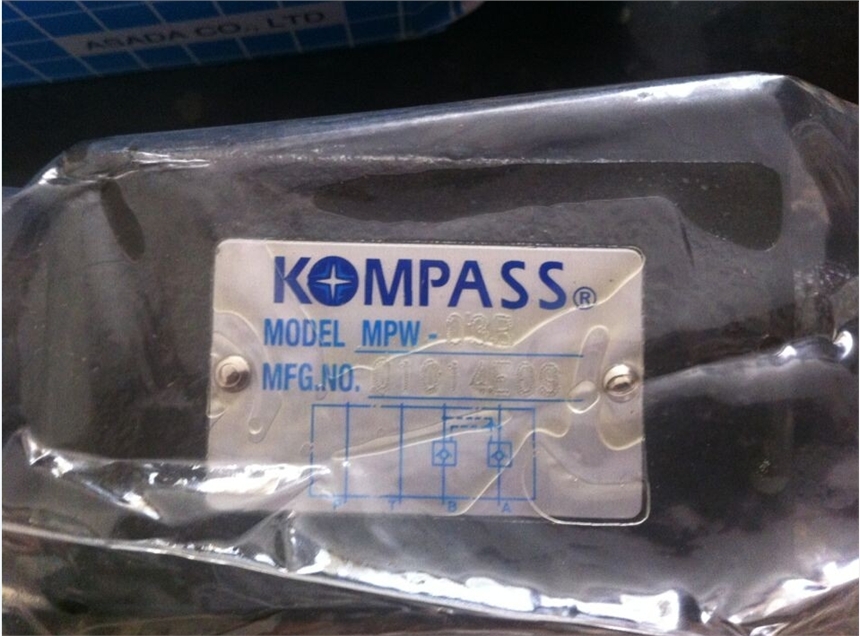 KOMPASS V18A2RB