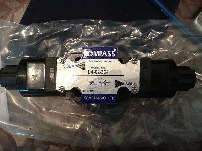 KOMPASS V23A1RS