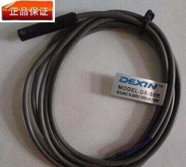 DEXIN DX-31P