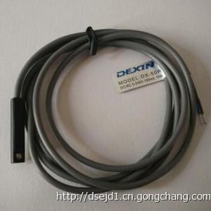 DEXIN DX-35R