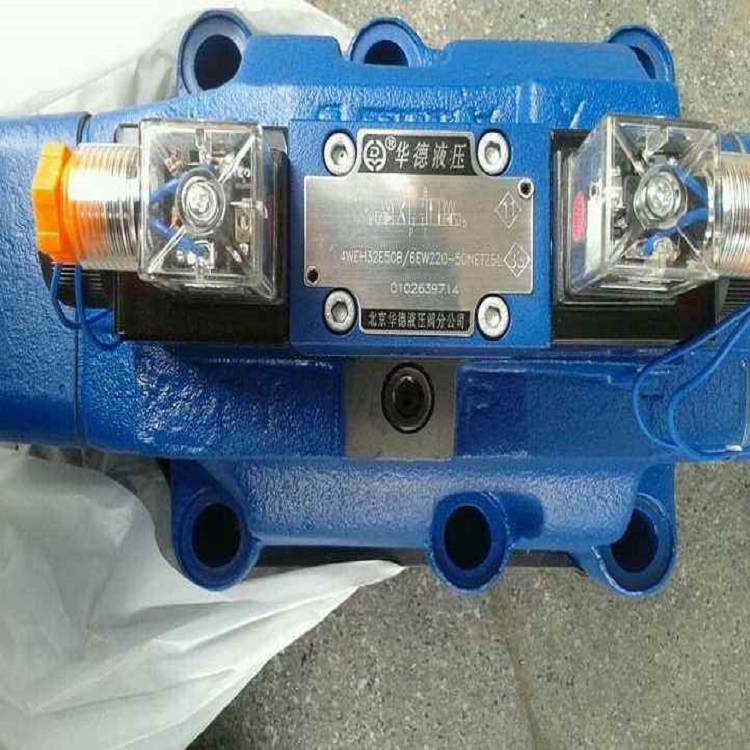 HUADE DBW20A-2-50B/315 6CG24N9Z5L