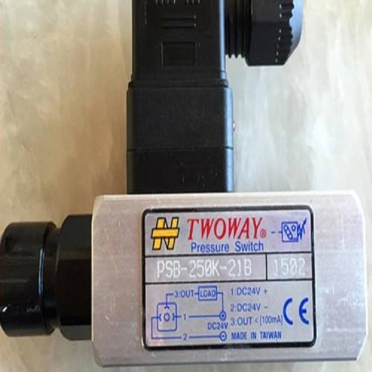 臺(tái)灣TWOWAY DNM-02W-100K-21B