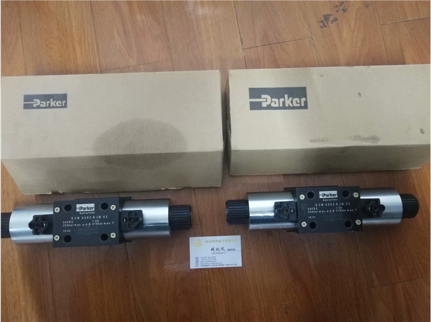 美國派克PARKER液壓馬達(dá)TE0065AH260AAAB