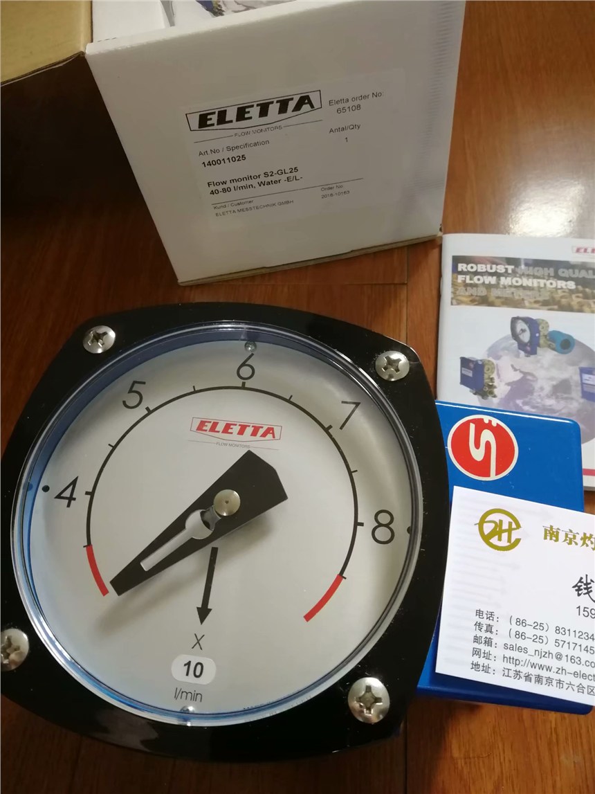 證明是對的TELCO傳感器LR-100L-TP38-15