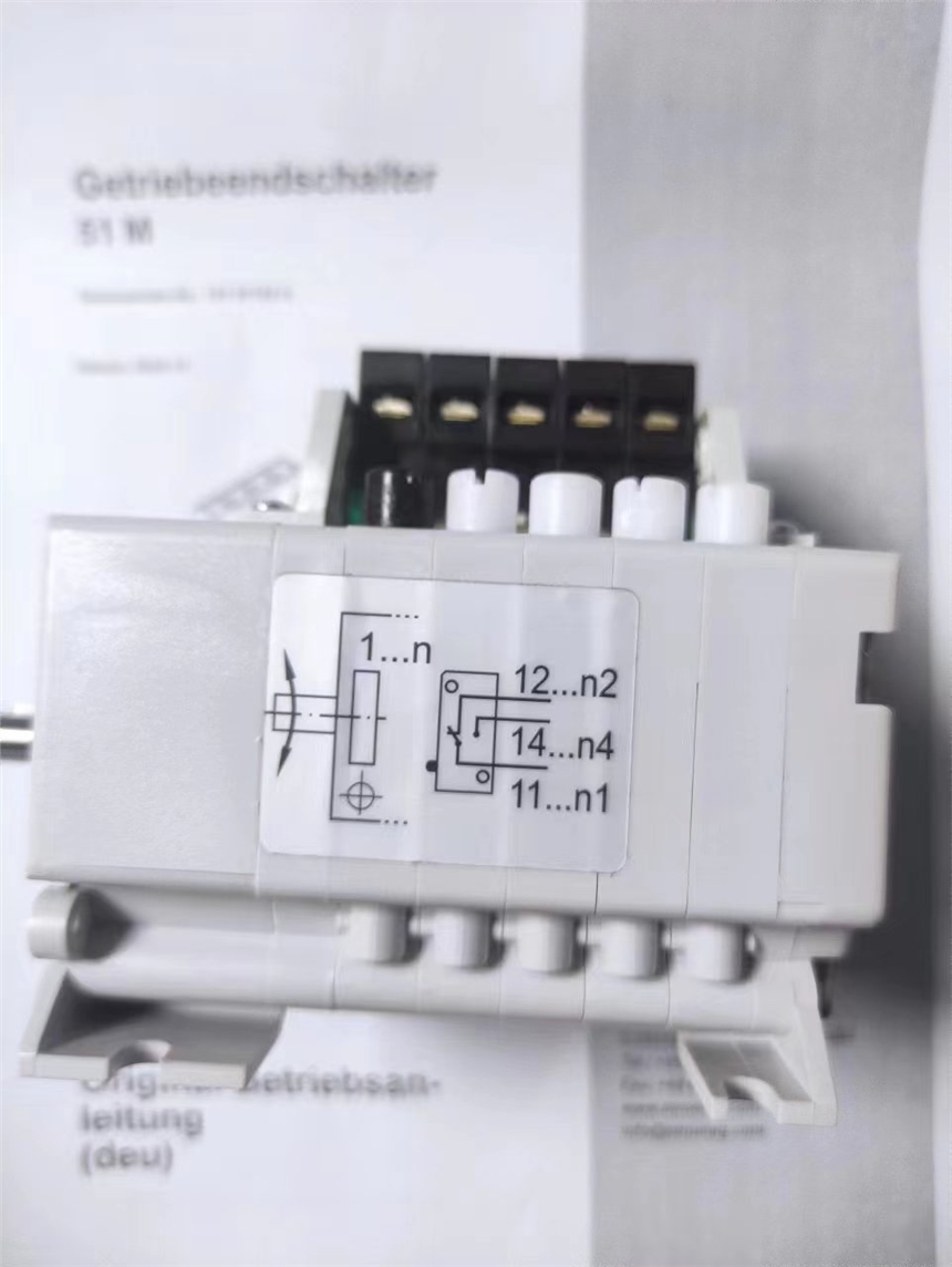 STROMAG凸輪控制器35HGE-690FVFIL