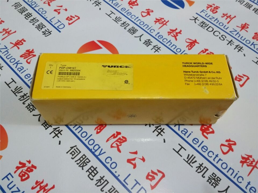 營口US300-30GM-E6-V1工控備件哪里有