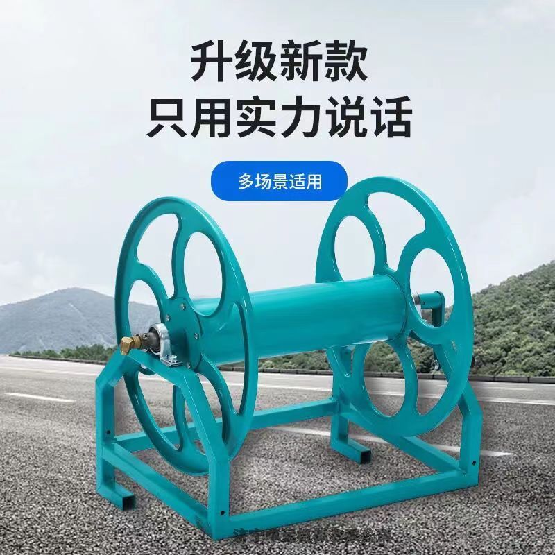 農(nóng)用手搖式加厚盤管架子車掛卷管機(jī)小型200米水管回收