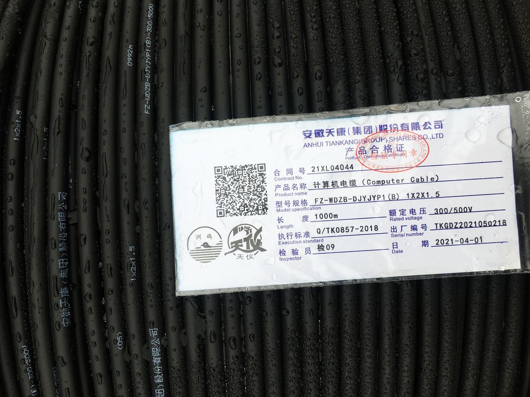 供應(yīng)KFFR,KFFRP2,KFFRP-3*0.5控制電纜工藝3*4