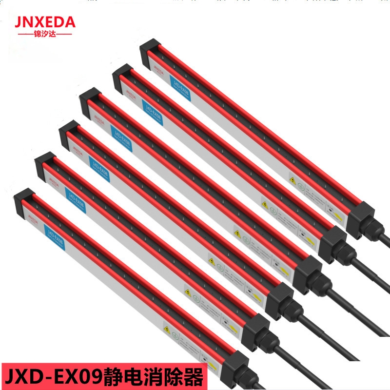 上海JXD-EV10全自動煙包機靜電消除器廠家